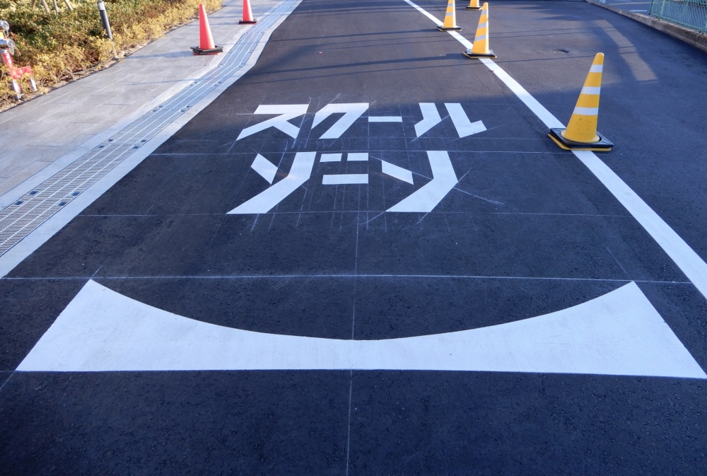 苦情がきっかけで改善された事例