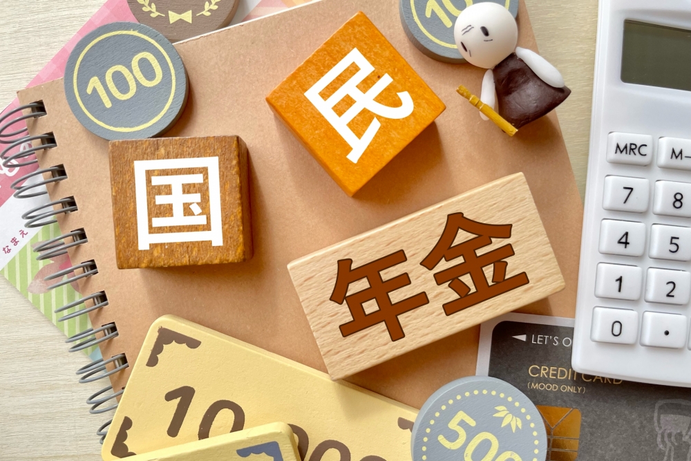 専業主婦の年金がずるいと言われる理由とは