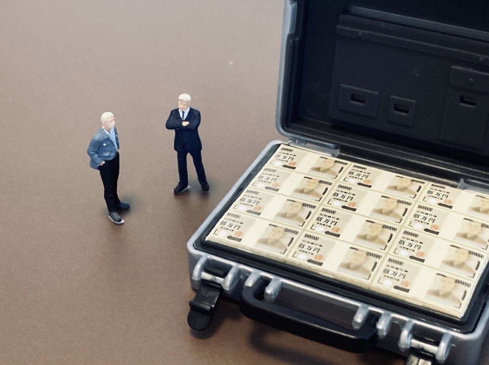 裏金の何が悪いのかを深掘りする