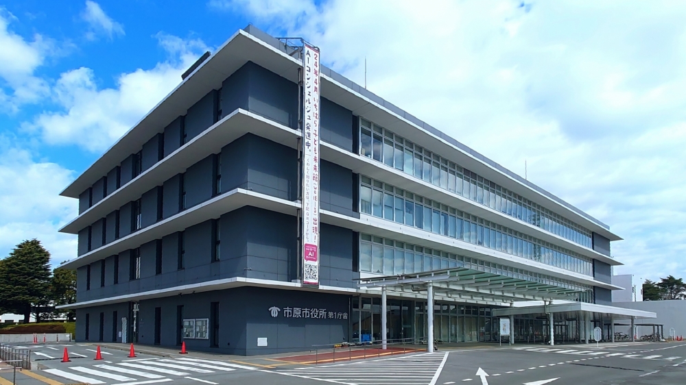 公務員の年間休日はどれくらい?制度と実態を解説