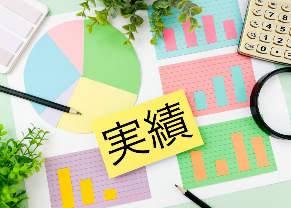 同期議員と比較した学歴と実績