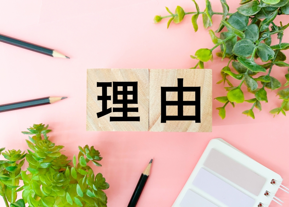 政治の話がうざくても無関心ではいけない理由