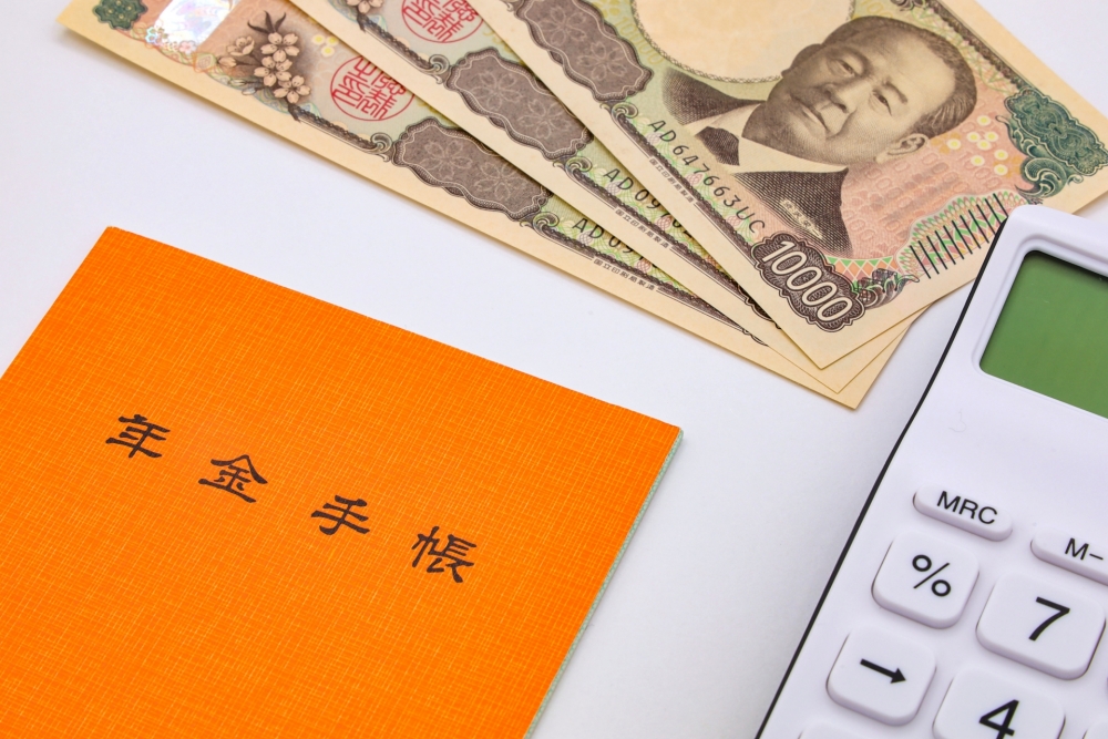 専業主婦の年金は毎月いくらですか？