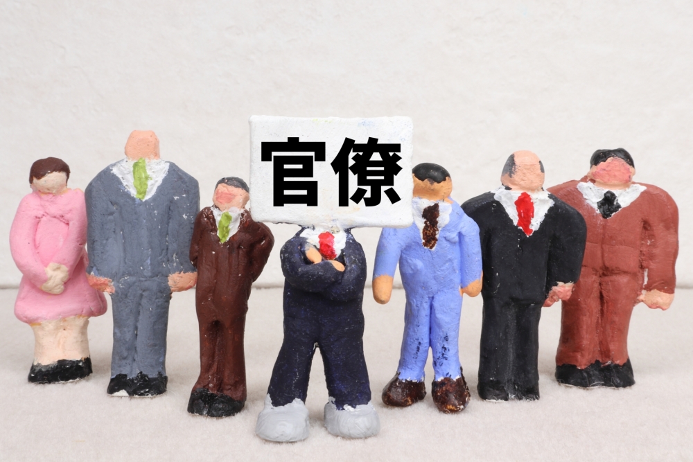 官僚のトップは誰ですか?