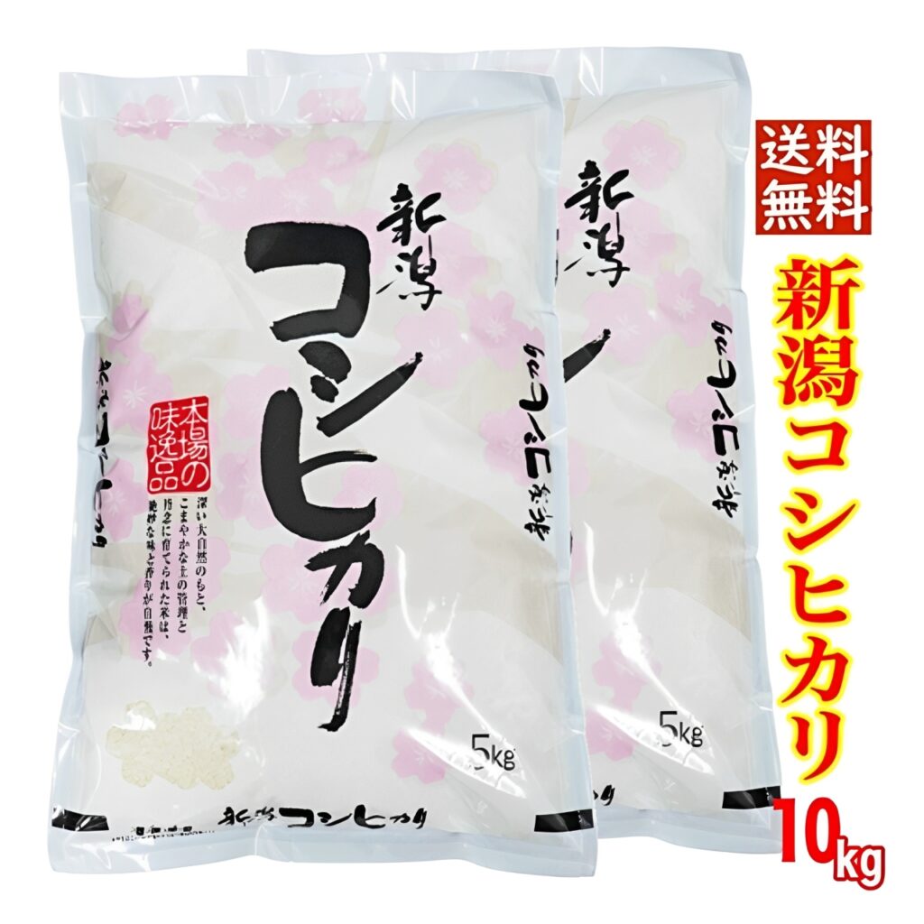 ふるさと納税でお得に楽しむ