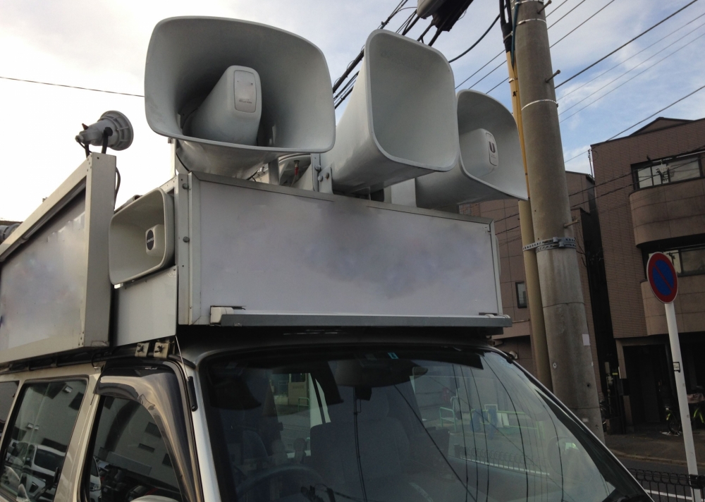 選挙カーの騒音、苦情はどこに?法的知識と発展的な視点