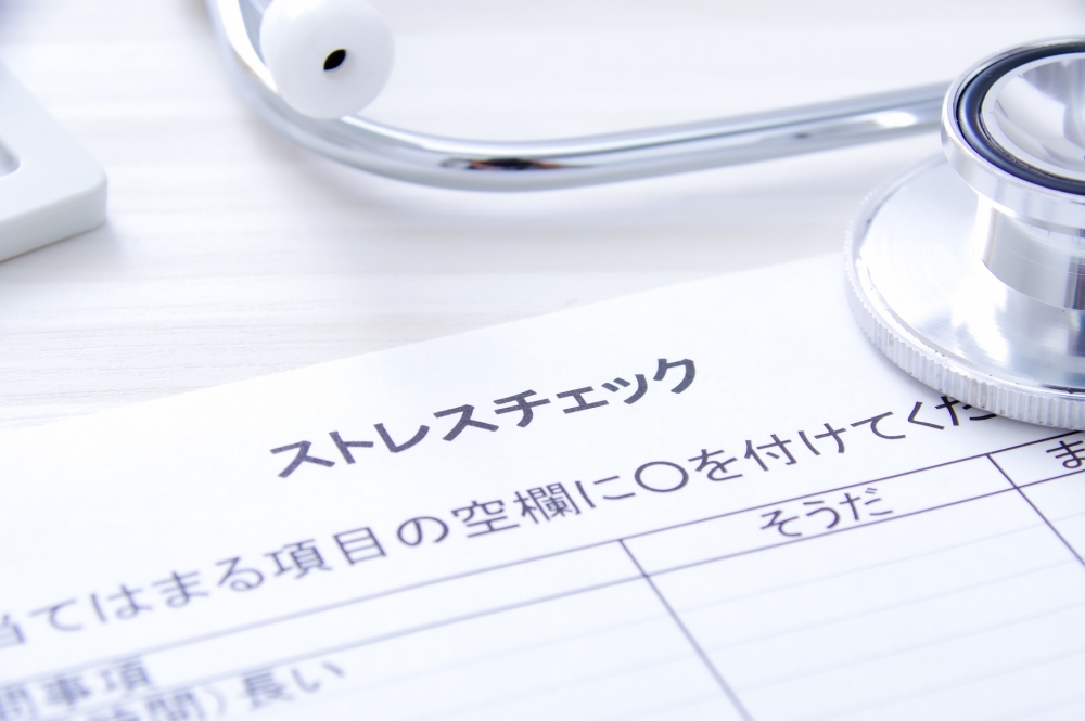 公務員の病気休暇は診断書なしで休めない場合