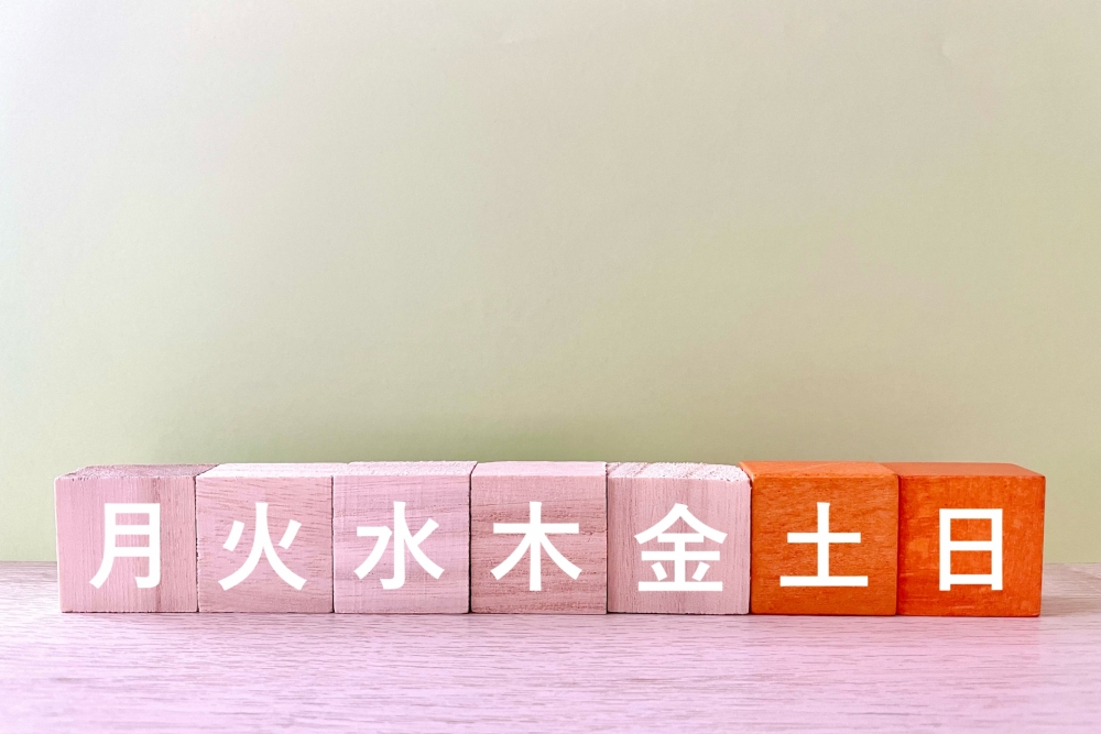 診断書は何日から必要?日数の目安