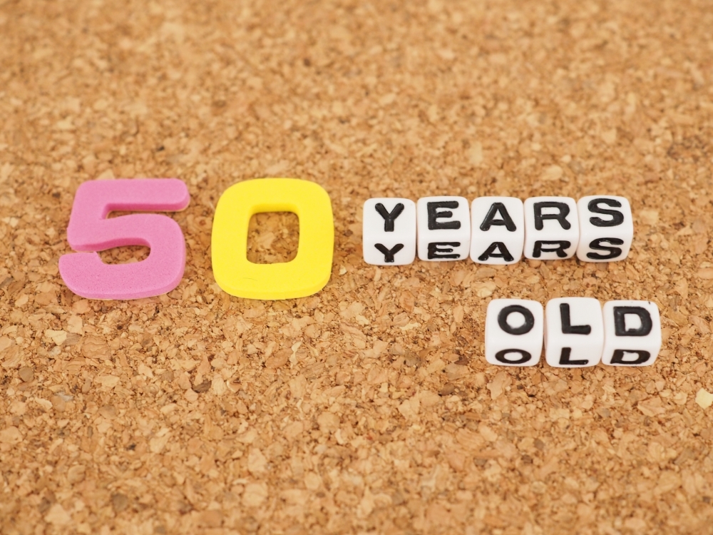 50代からの公務員試験|対策と合格戦略