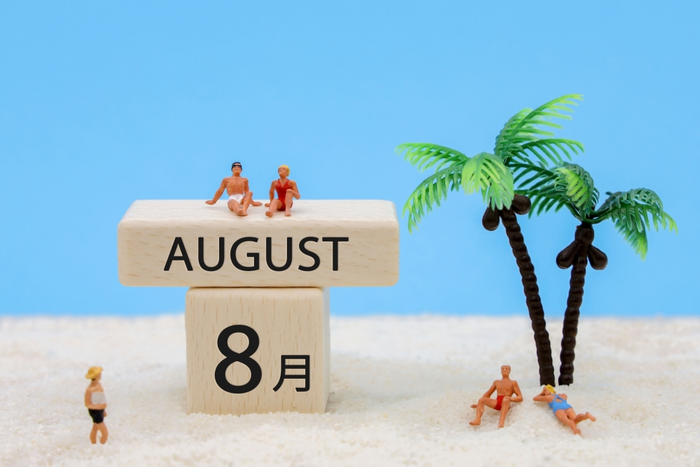 公務員の夏季休暇制度|概要と最新動向