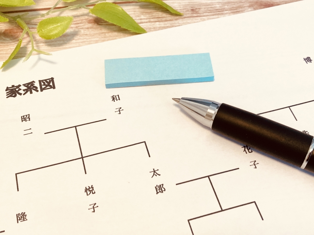 介護休暇を取得できる家族の範囲とは