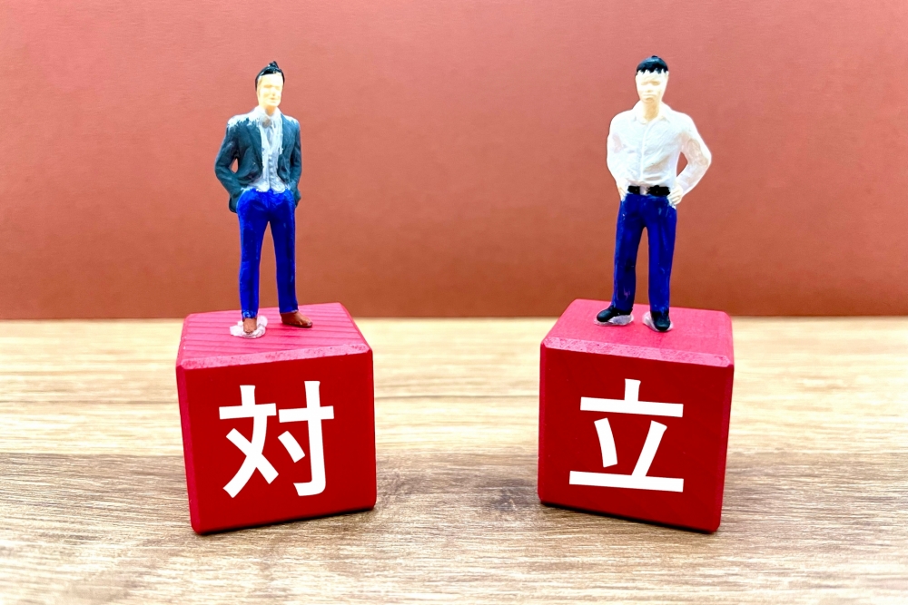 立憲民主党との分裂