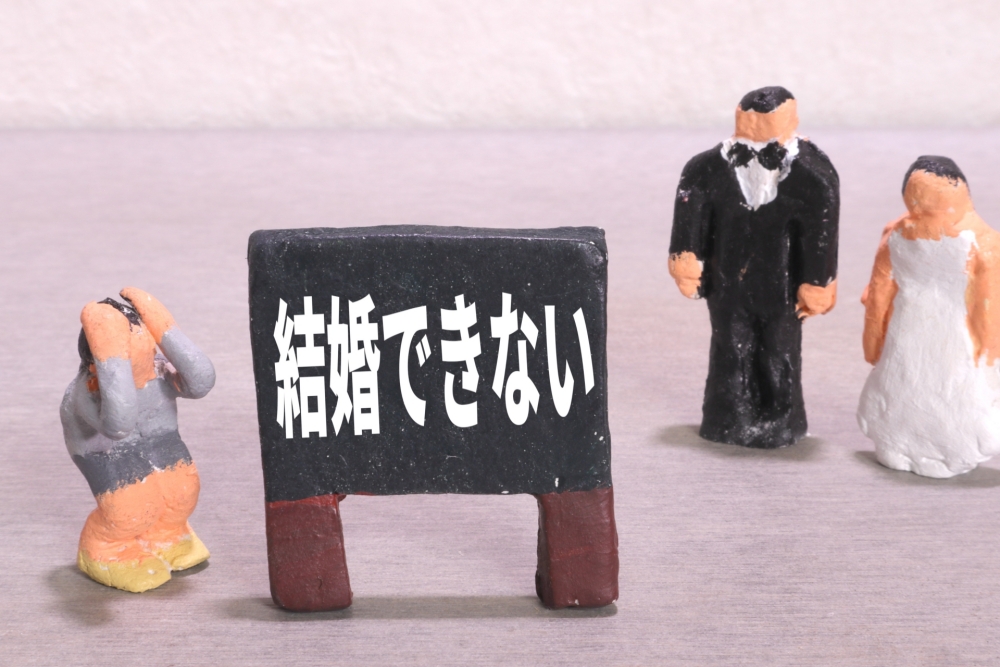 独身に「訳あり説」は本当か?その理由と実態を探る