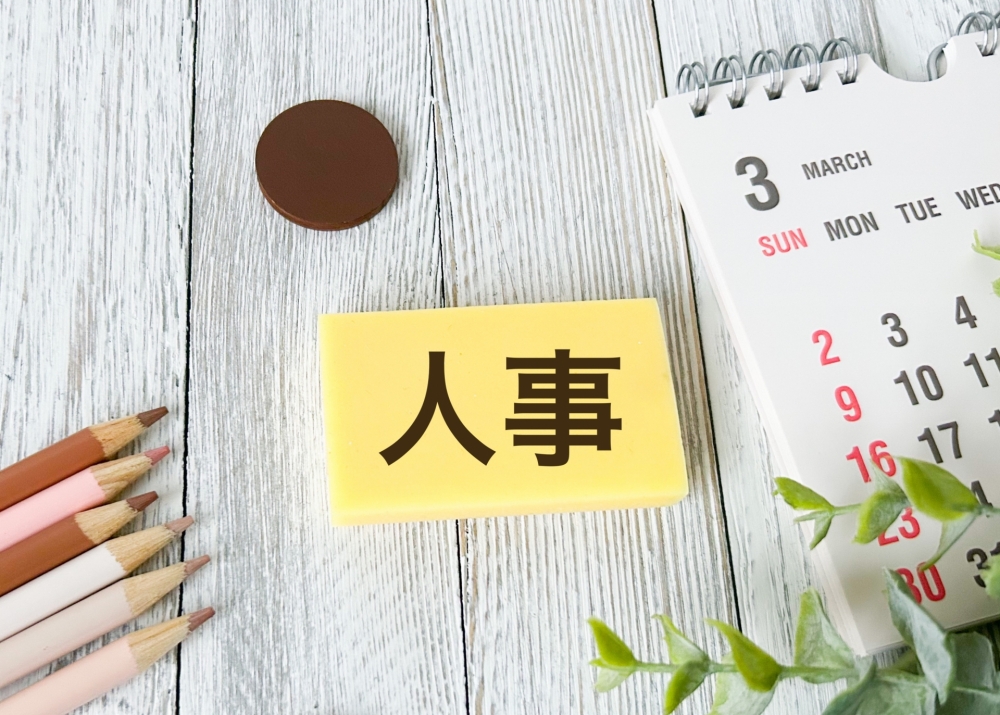 人事評価で不公平を感じる瞬間とは