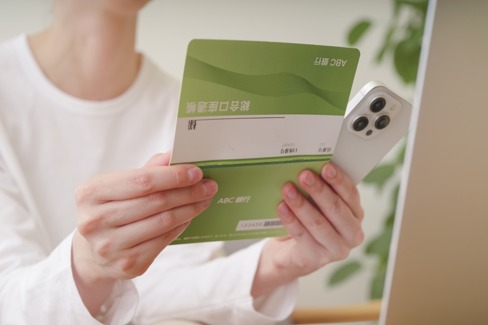 公務員の給料日|ボーナスの条件