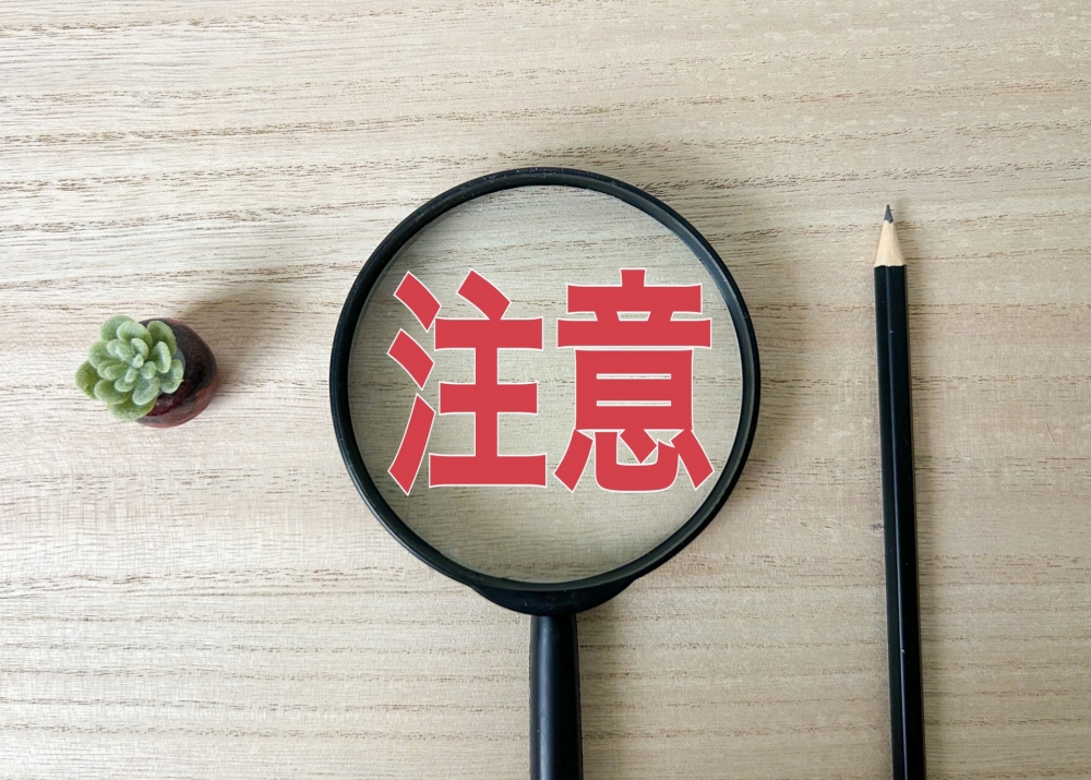 選挙バイトに高校生は応募できる?条件と注意点