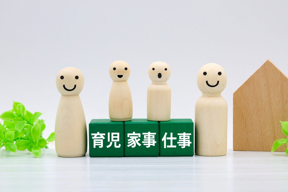 妻が明かす家庭での夫婦の支え合い