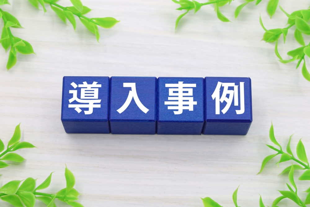 夏季休暇7日の先進事例|他業種との比較