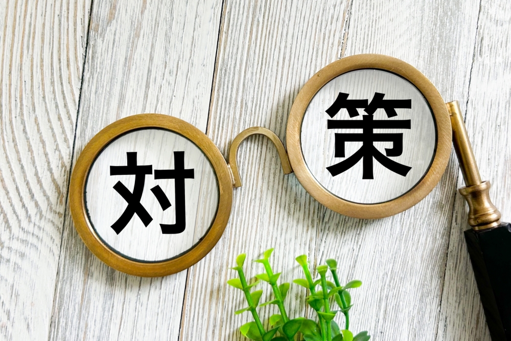 会計年度任用職員の育児休業と再度の任用に関するトラブル対策