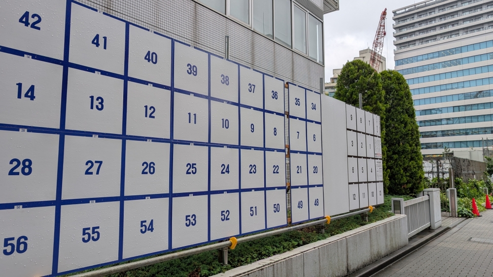 選挙期間外の街頭演説がうるさい|騒音の法的根拠