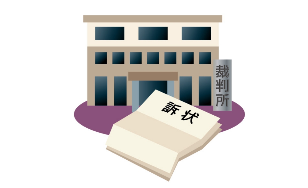 公務員賠償責任保険は必要か？加入判断のポイント