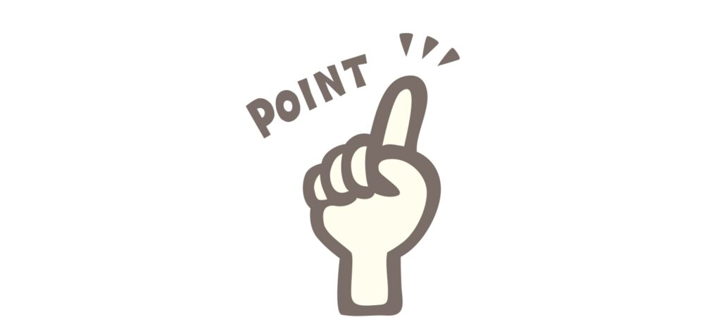 「今の政治」をわかりやすく最低限知っておくこと