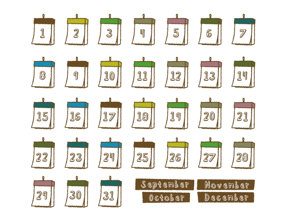 期末手当との違いと「期間率」とは？